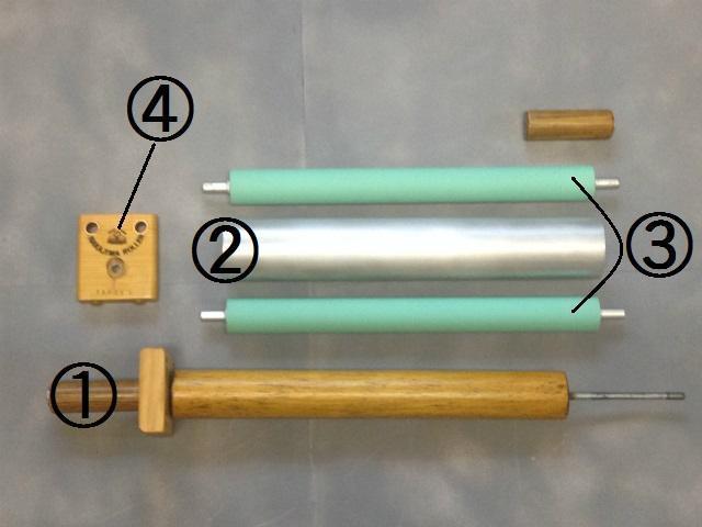 分解したスリーパートローラー